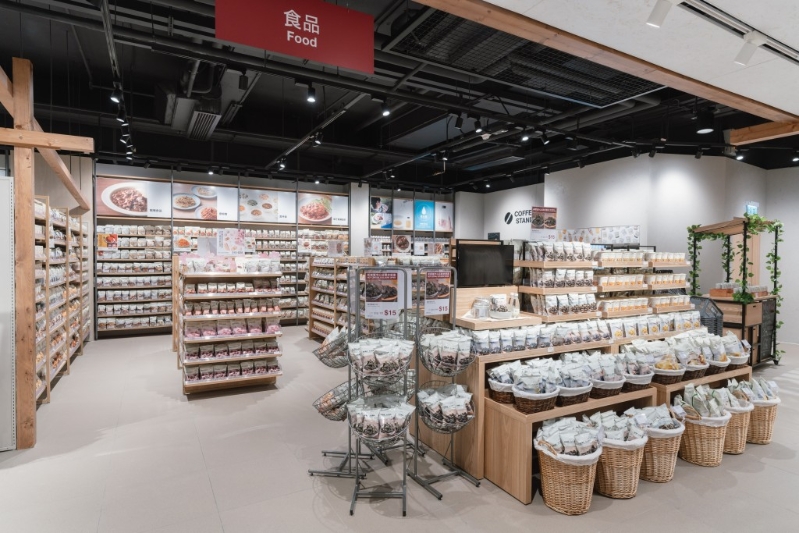 MUJI无印良品将军澳分店于3月21日正式