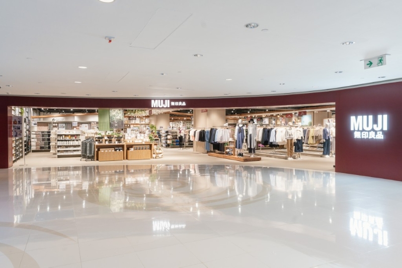 MUJI无印良品将军澳分店于3月21日正式开幕。