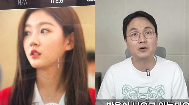 金赛纶经纪人受访澄清，从未授权音档让李镇浩曝光。