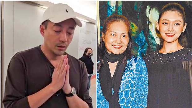 葛斯齐21在脸书留言区晒出S妈(右2)与汪小菲(左)的对话。 葛斯齐21在脸书留言区晒出S妈(右2)与汪小菲(左)的对话。