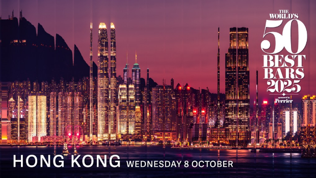 亚洲50最佳酒吧颁奖礼