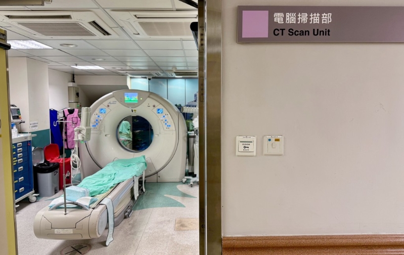 政府拟为急症室收费实施两级制，电脑扫描、磁力共振等放射服务拟按项收费。资料图片