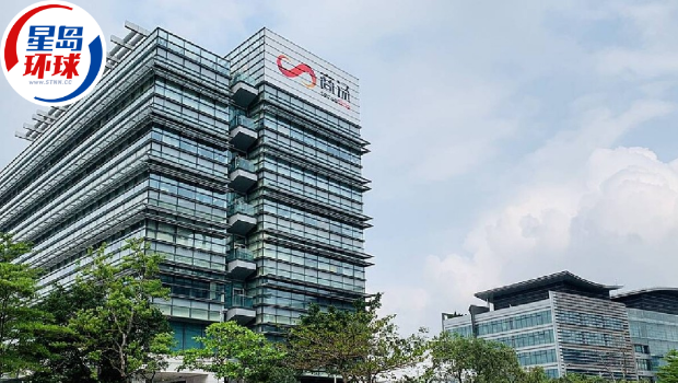 传联合创始人徐冰辞任执董 传联合创始人徐冰辞任执董