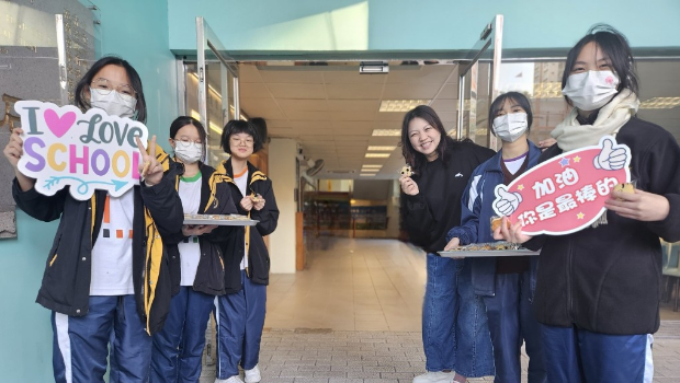 厂商会蔡章阁中学的JOY Day，提升师生对精神健康的关注。