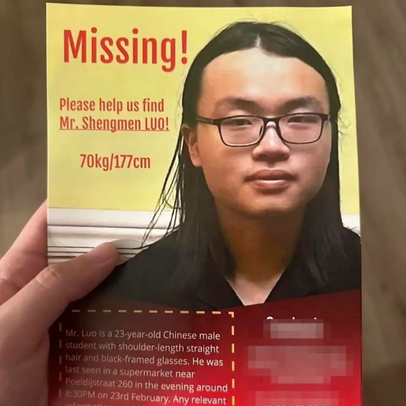 罗生门家人在当地发寻人启示。 上观新闻