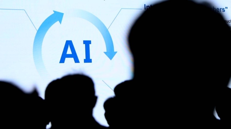 AI 新华社示意图