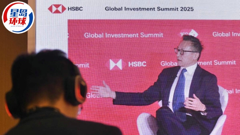 阿里蔡崇信称AI数据中心建设出现泡沫 阿里蔡崇信称AI数据中心建设出现泡沫