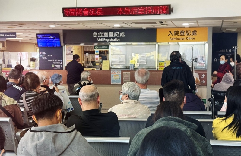 政府公布公营医疗收费改革。资料图片