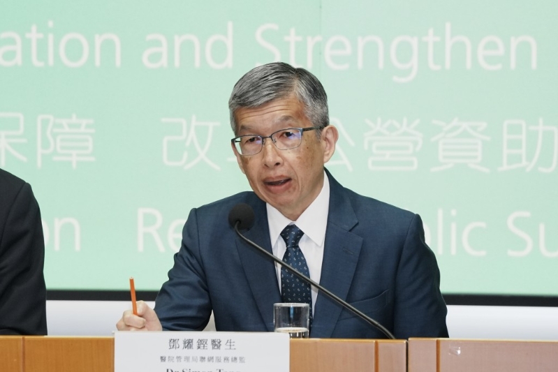 医管局联网服务总监邓耀铿。