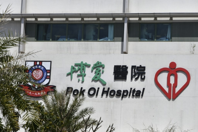 明年一月一日后，公院收费大部分均有所调整。资料图片