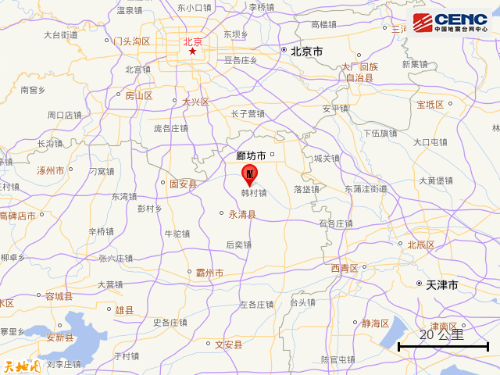 北廊坊已5次余震 北廊坊已5次余震