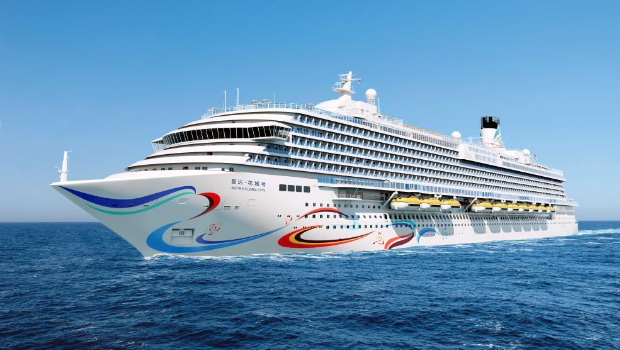 “爱达·花城号”船体涂装揭幕,此为效果图。 “爱达·花城号”船体涂装揭幕,此为效果图。