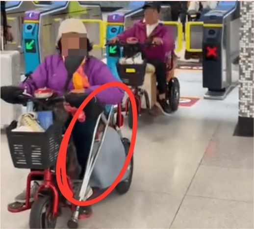 电动三轮车 电动三轮车