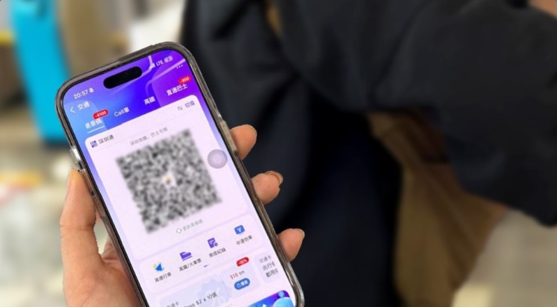 AlipayHK全新乘车优惠，搭唔够$400都有「补贴」！6