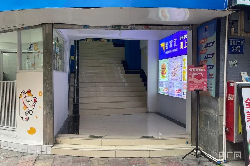 广州爱婴宝医疗咨询服务有限公司承租的办公点所在地 广州爱婴宝医疗咨询服务有限公司承租的办公点所在地