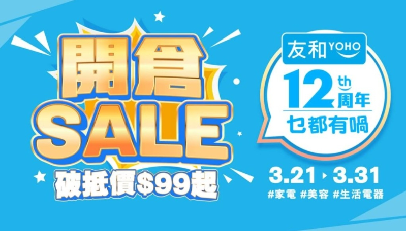 微信截图_20250327135309