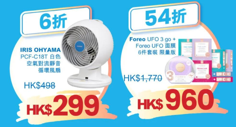 e14fe5e3-5698-4343-8f64-feab1a806957