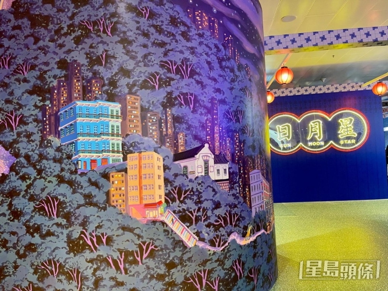 旅发局联乘Art Basel设香港主题酒吧 黄进曦作品探索湾仔魅力 旅发局联乘Art Basel设香港主题酒吧 黄进曦作品探索湾仔魅力