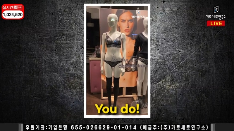 公开的影片,可见与金秀贤声音相似的男子自称「金YouTube博主」。 公开的影片,可见与金秀贤声音相似的男子自称「金YouTube博主」。