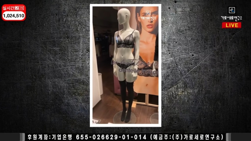 疑似金秀贤的男子一直评论人体模特儿的身材。 疑似金秀贤的男子一直评论人体模特儿的身材。