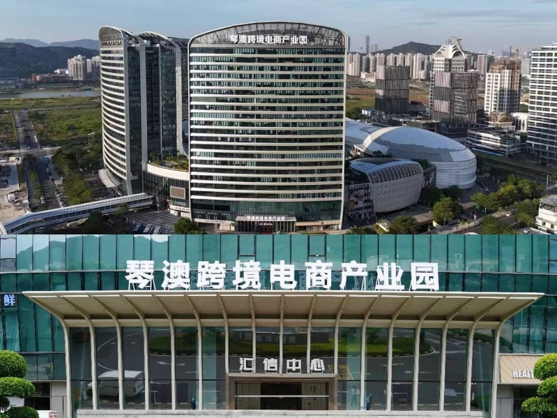 freecompress-微信图片_20250327230742