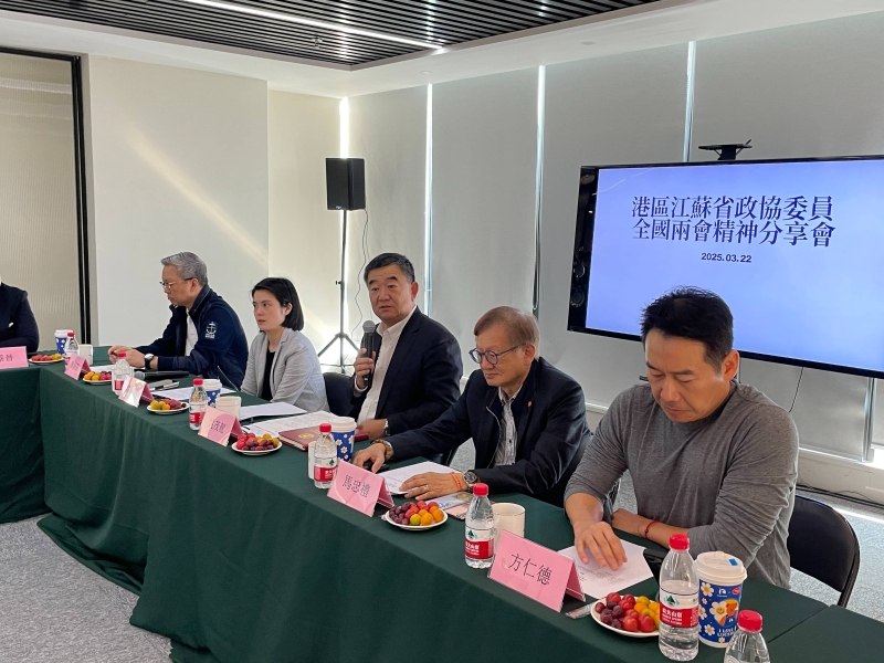 freecompress-微信图片_20250327231721