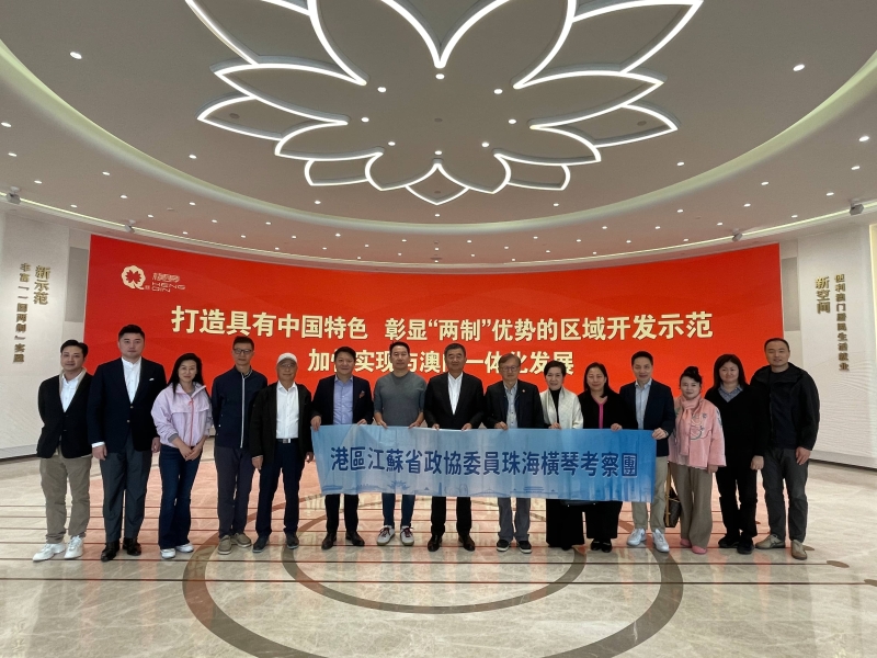 freecompress-微信图片_20250327231709