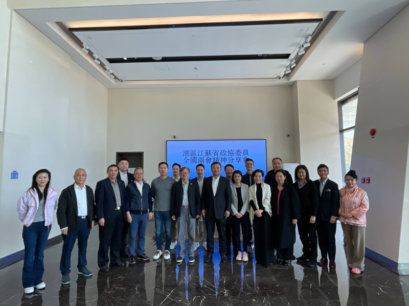 freecompress-微信图片_20250327231656