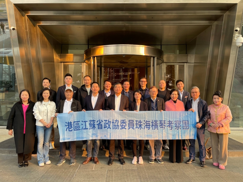 freecompress-微信图片_20250327231641