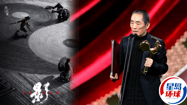 张艺谋2018年已用大疆无人机 张艺谋2018年已用大疆无人机