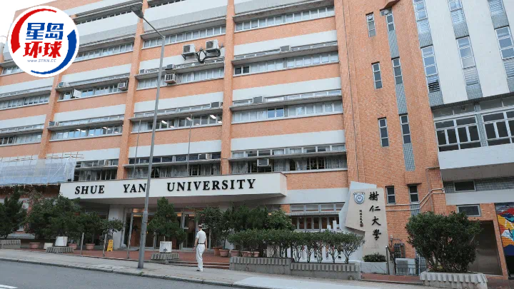 仁大推AI中文聊天机械人能识别错别字病句翻译外语为广东话