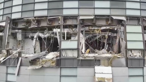 台中新光三越气爆，造成4死37伤。