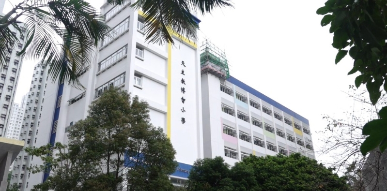 早前教育局公布，位于黄大仙区的天主教博智小学及南区的鸭脷洲街坊学校因收生不足，获「派0班」。资料图片