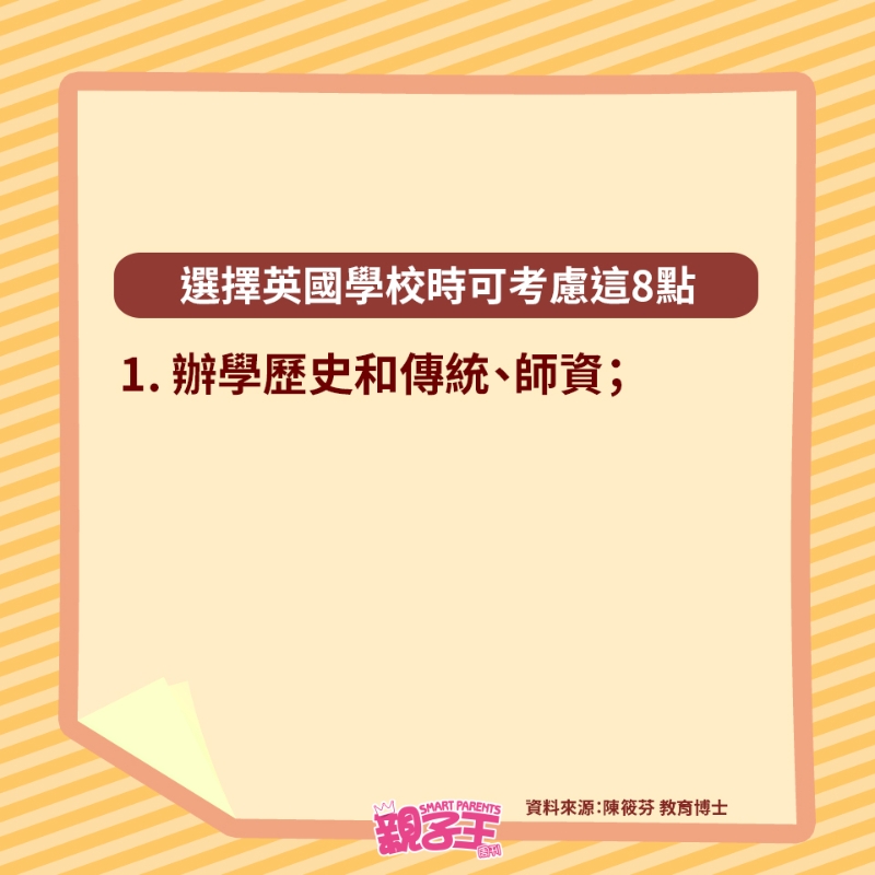 fanny_280325_02 fanny_280325_02