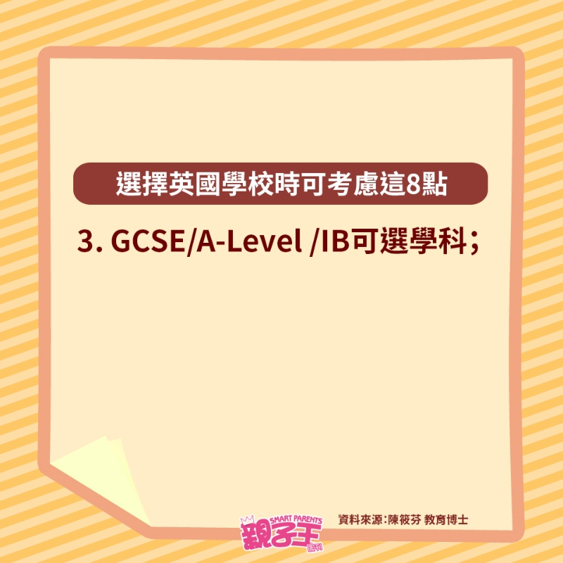 fanny_280325_04 fanny_280325_04