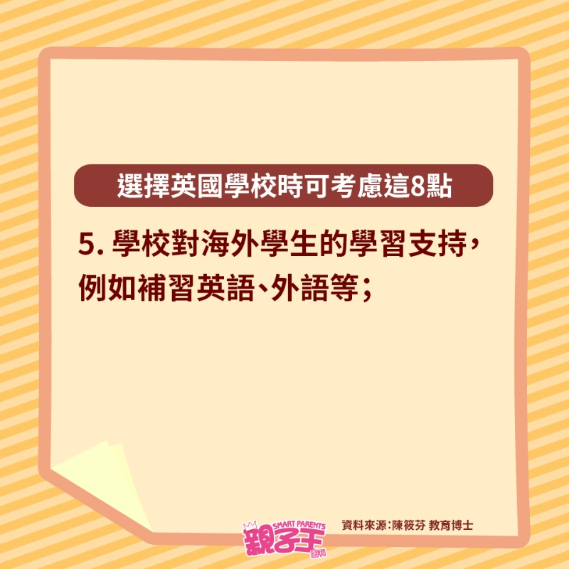 fanny_280325_06 fanny_280325_06