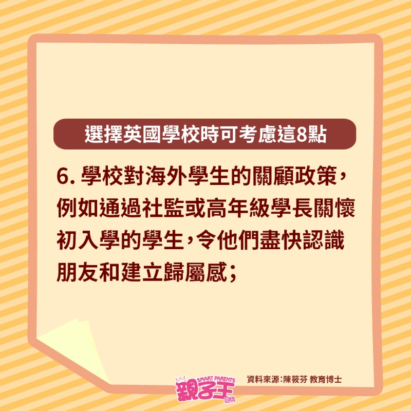 fanny_280325_07 fanny_280325_07