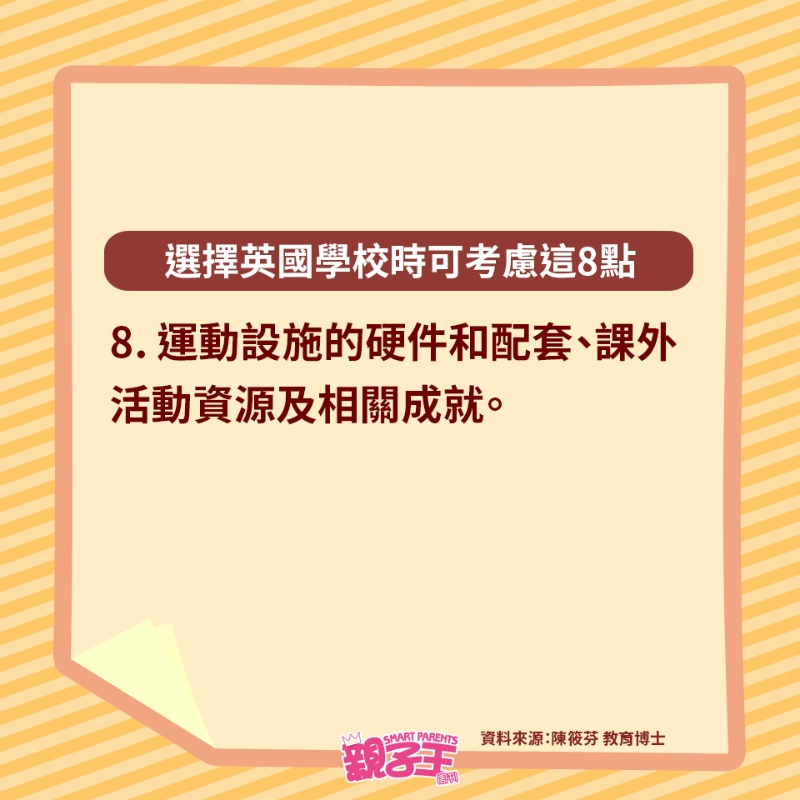 fanny_280325_09 fanny_280325_09