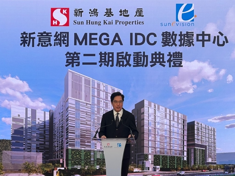 财政司副司长黄伟纶。 财政司副司长黄伟纶。