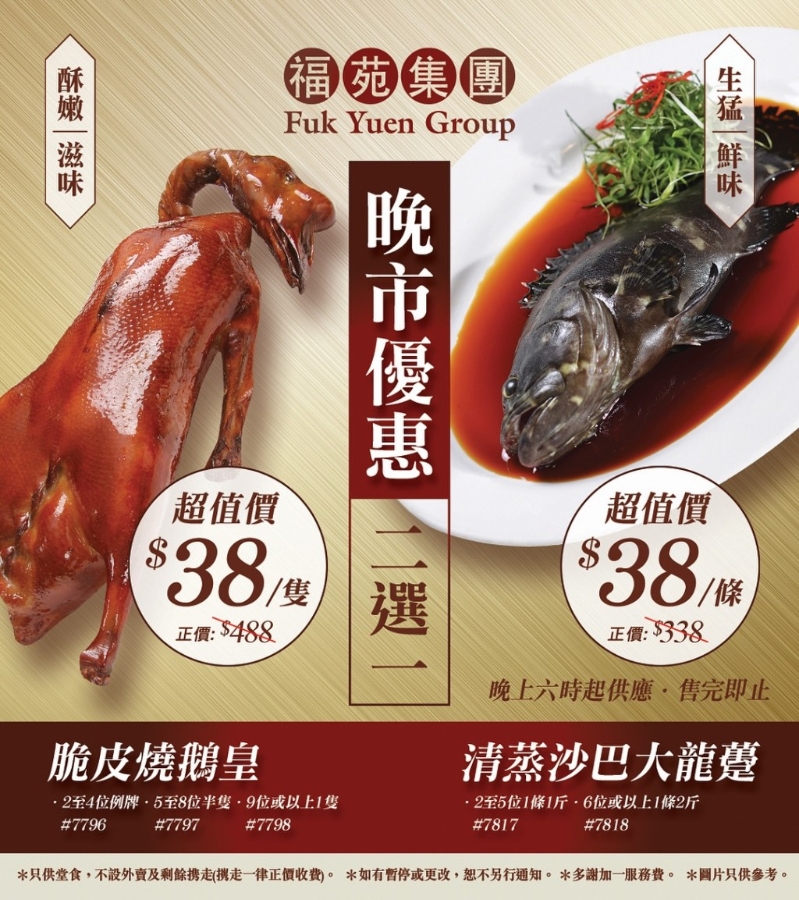 486080959_18039741320411527_7190261325442681139_n