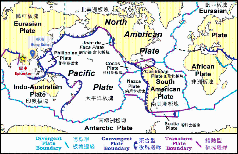 全球构造板块分布图，黄色星标示了2025年3月28日缅甸7.6级地震的震中。天文台网页