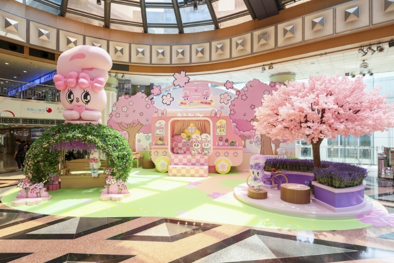 马鞍山广场粉红繁花梦幻花园