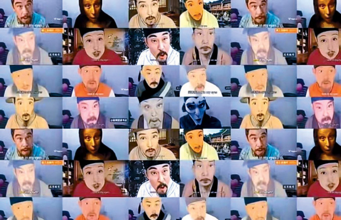 “暴躁老祖宗”走红网络。 “暴躁老祖宗”走红网络。