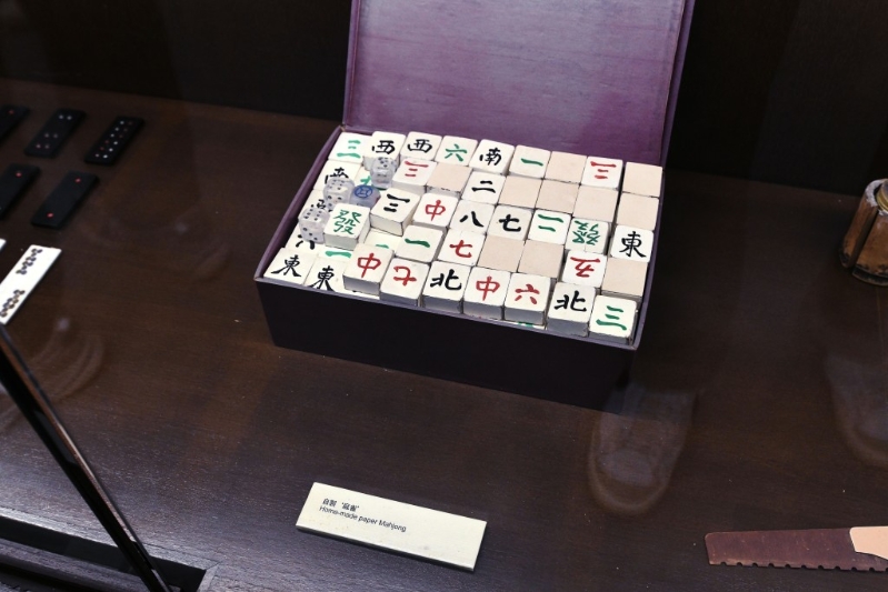 自制麻雀。