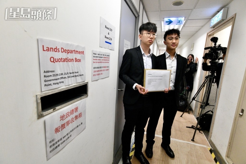 新世界发展代表提交意向书。