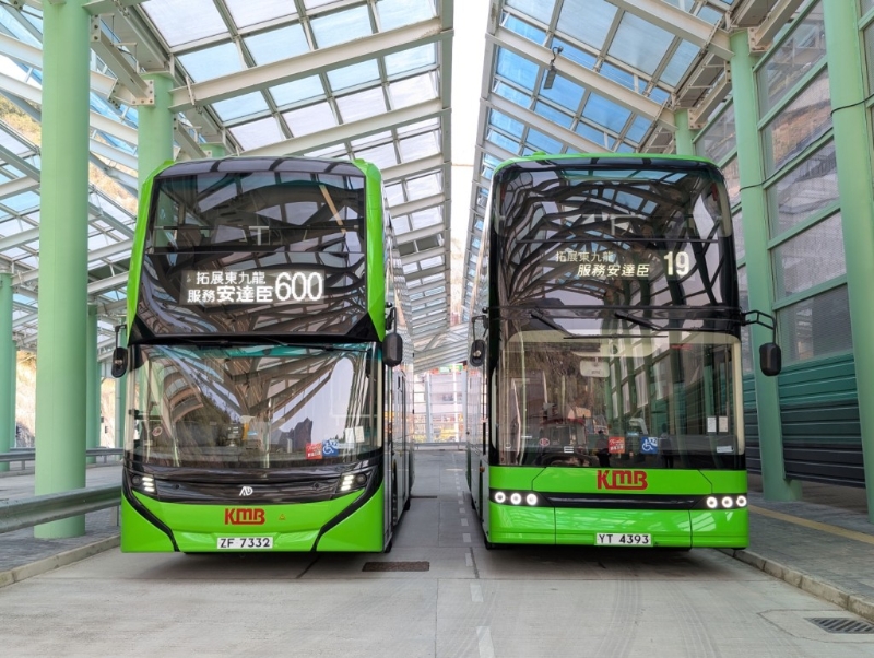 九巴路线600,宝达来往北角只需15分钟,全程车费12.6元。 九巴路线600,宝达来往北角只需15分钟,全程车费12.6元。