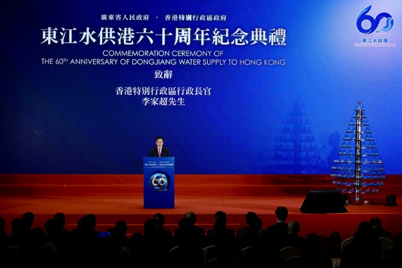 李家超在典礼上致辞时表示,东江水占全港食水用量约7至8成,是香港的生命之源。苏正谦摄 李家超在典礼上致辞时表示,东江水占全港食水用量约7至8成,是香港的生命之源。苏正谦摄