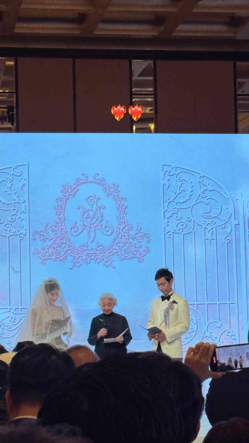 前律政司司长梁爱诗担任证婚人。