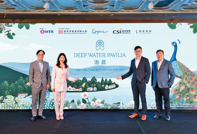 新世界何家欣（左二）表示，公司牵头发展的黄竹坑站滶晨料于第二季内开售。右二为帝国姚志伟、左一为资本策略何乐辉、右一为丽新潘锐民。