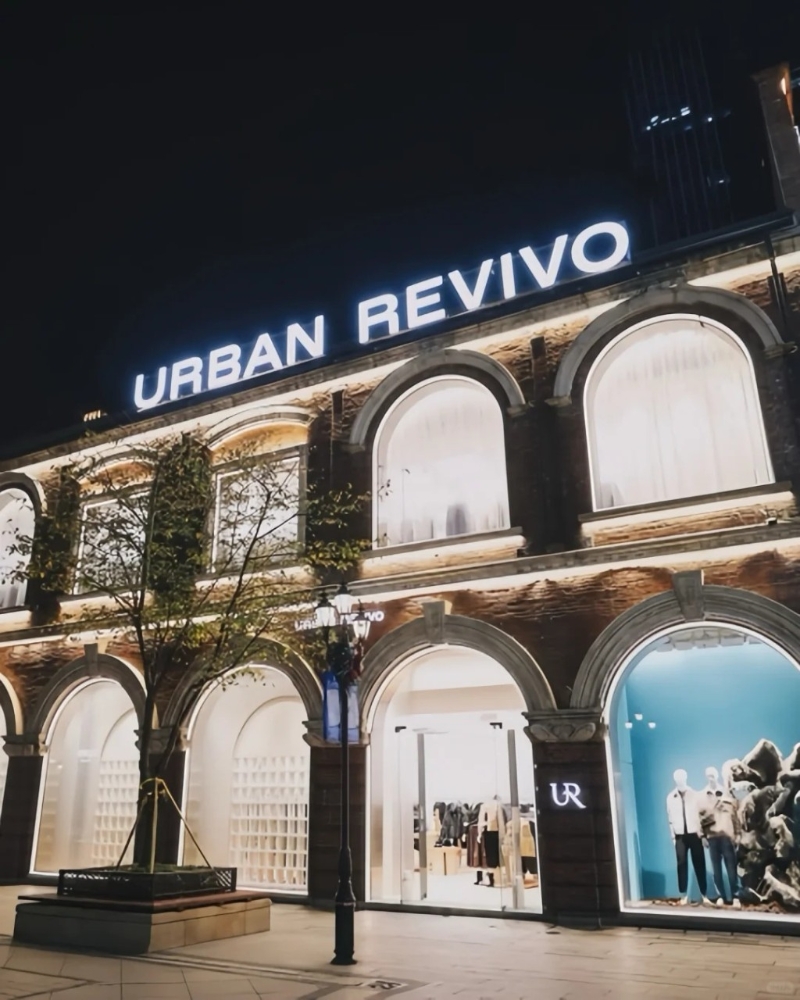 UR2006年创立 UR2006年创立